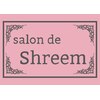 サロン ド シュリーム(salon de Shreem)のお店ロゴ