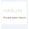 ハルム(HARUM)のお店ロゴ