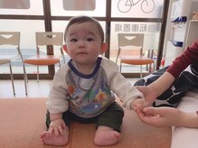 健康工房たいよう整骨院/