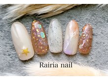 ライリア 本八幡店(Rairia)/アートBコース