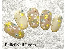 リリーフネイルルーム(RELiEF NAiL ROOM)/トレンドコース