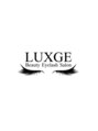 ラグジュ 津田沼店(LUXGE)/ずっと通いたいを追求するサロン