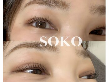 ソーコ(SOKO)/ラッシュリフト　Uカール