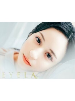 ナチュラル上品な目元にしたい