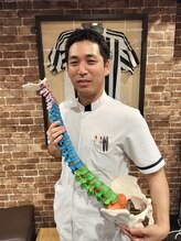 板橋大山整骨院/背骨整体