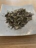 【ハーブ蒸し平穏】5種類ハーブ＋よもぎ60g   60分