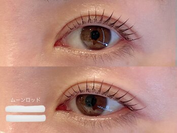 シルエット 三軒茶屋(cilet)/ケラチンパーマ