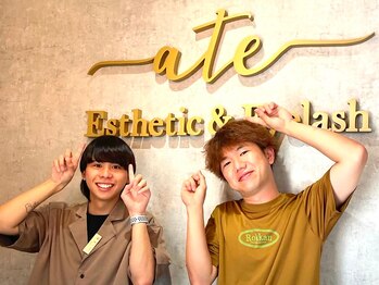 アテ 古波蔵店(ATE)/