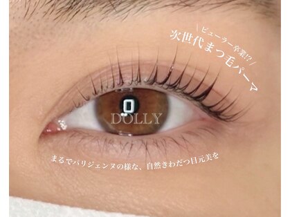 アイラッシュサロンドーリー 旭川の写真