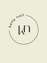 ケリー(kelly) Ｈaruka 