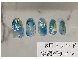 8月トレンド定額サンプル