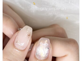 エクラ(eclat)/シンプルキラキラ