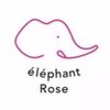 エレファン ローズ(elephant Rose)のお店ロゴ
