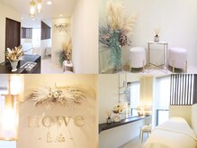 ノーヴ ラビスタ(nowe lavista)