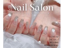ネイルズ愛(Nail’s愛)