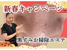 ニュートラル(neutral)