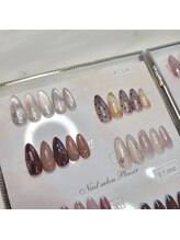 プレジール(Plaisir)/定額サンプルA◎