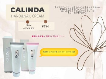 CALINDA ハンドクリーム☆☆