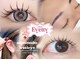 salon Eyettyの写真