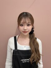 ココル 柏店(Cocoru.) 鈴木 梛月