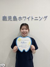 鹿児島ホワイトニング&nbsp;Wakisaka Shuri
