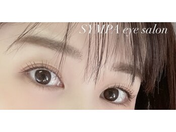 サンパ(SYMPA)/アイブロウ＆パリジェンヌ