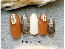 ライリア 本八幡店(Rairia)/アートAコース