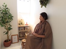 リアン鍼灸接骨院/発酵マコモよもぎ蒸し