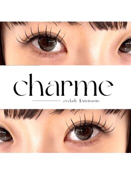 シャルム(charme)/
