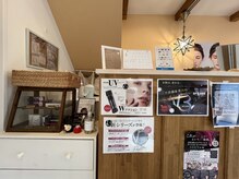 エール(Aile)/5．お会計