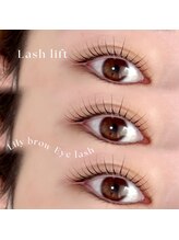 エルア 梅田堂山店(elua)/まつ毛パーマ/パリジェンヌ