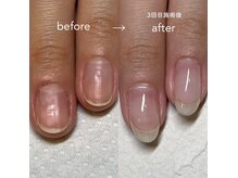 シーム(SeaMu)の雰囲気（【自爪育成】爪の形やジェルのもちが気になる方におすすめです♪）