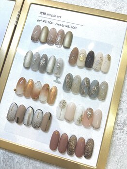 定額ネイル simple art &nbsp;course