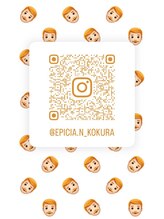 エピシアドットエヌ(epicia.N)&nbsp;インスタ 
