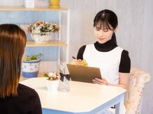 エイベル(Avell)の雰囲気（お客様一人一人のお悩みに寄り添った丁寧なカウンセリング。）