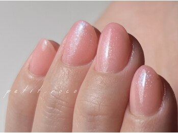 自爪育成ワンカラー