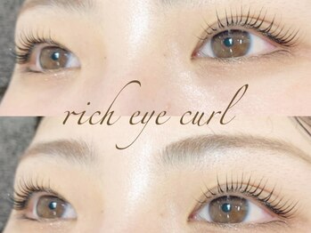 リーチェ ビューティアンドネイルサロン 大名店(Beauty&Nail Salon)/まつ毛パーマ