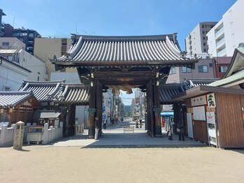 爪切り屋 足楽/今日の天神さん★