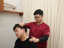 てて鍼灸整骨院 恵庭院/