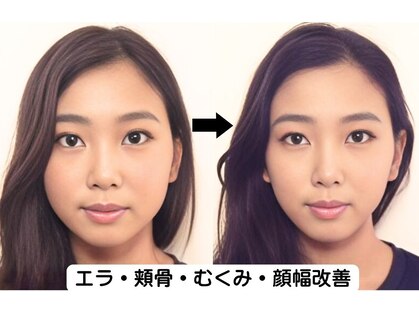 ニュートラル 渋谷店(NEUTRAL)の写真