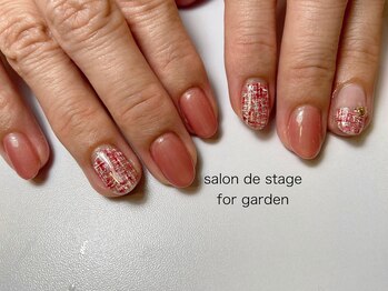 サロン ド ステージ フォー ガーデン(Salon de stage for garden)/ネイルデザイン