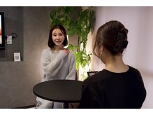 首の休日/1.根本原因のカウンセリング
