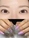 ウェリナ 藤沢(welina)の写真/【低価格で高技術】新規限定クーポン有☆トータルビューティーサロンwelinaが理想の手元、目元へ導きます♪