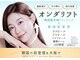 ポムハヌル(pom.haneul)の写真