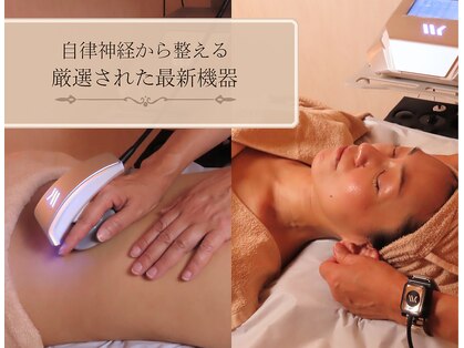 AOYAMA漢方ウィメンズサロン 南青山 表参道店の写真