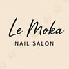 Le moka【フィルイン/マグネット/定額】のお店ロゴ