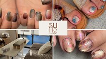 サング ネイル ビューティー アトリエ(suNg nail beauty atelier)