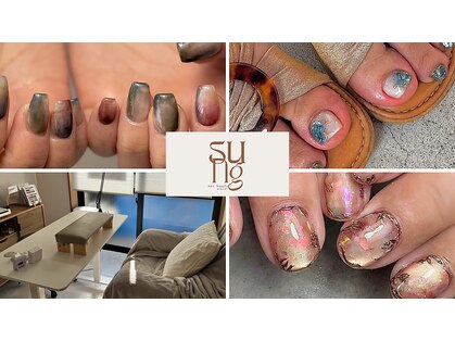 サング ネイル ビューティー アトリエ(suNg nail beauty atelier)の写真
