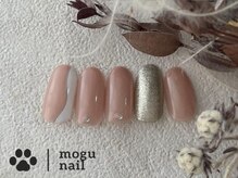 モグネイル(Mogunail)/大人シンプル /ワンカラー