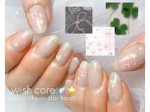 アノア(Anoa)/イラストネイル